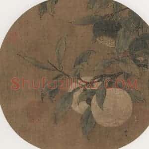 宋代 马麟《橘绿图》国画综合作品图片赏析