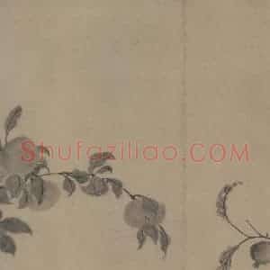 宋代 牧溪《水墨写生图》国画花鸟作品图片赏析