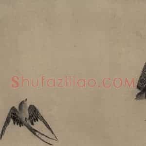 宋代 牧溪《水墨写生图》国画花鸟作品图片赏析