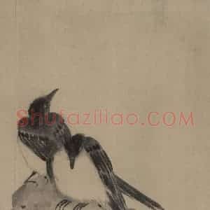 宋代 牧溪《水墨写生图》国画花鸟作品图片赏析