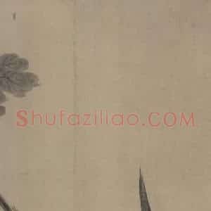 宋代 牧溪《水墨写生图》国画花鸟作品图片赏析