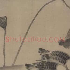 宋代 牧溪《水墨写生图》国画花鸟作品图片赏析