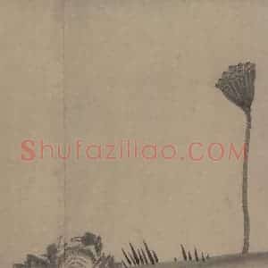 宋代 牧溪《水墨写生图》国画花鸟作品图片赏析