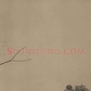 宋代 牧溪《水墨写生图》国画花鸟作品图片赏析