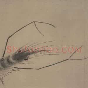 宋代 牧溪《水墨写生图》国画花鸟作品图片赏析