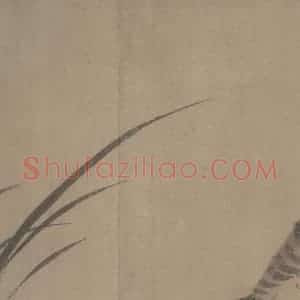 宋代 牧溪《水墨写生图》国画花鸟作品图片赏析