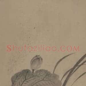 宋代 牧溪《水墨写生图》国画花鸟作品图片赏析