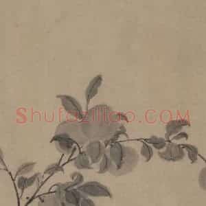 宋代 牧溪《水墨写生图》国画花鸟作品图片赏析
