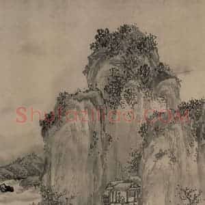 宋代 赵芾《江山万里图》国画山水作品图片赏析