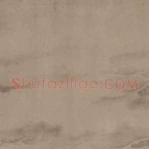 宋代 赵芾《江山万里图》国画山水作品图片赏析