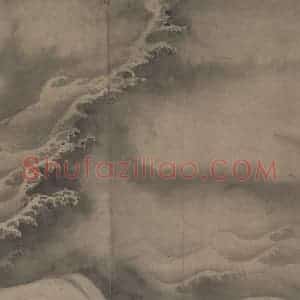 宋代 赵芾《江山万里图》国画山水作品图片赏析