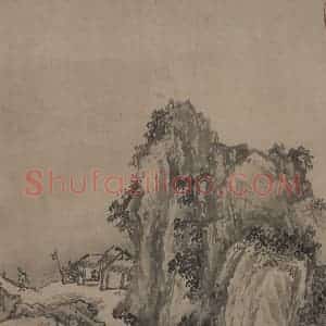 宋代 赵芾《江山万里图》国画山水作品图片赏析