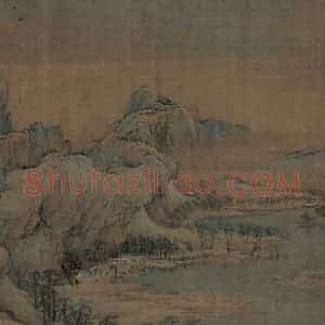 宋代 赵伯驹《江山秋色图》国画山水作品图片赏析