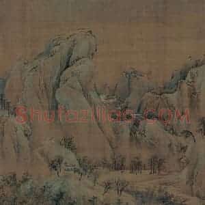 宋代 赵伯驹《江山秋色图》国画山水作品图片赏析