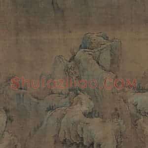 宋代 赵伯驹《江山秋色图》国画山水作品图片赏析