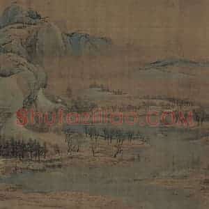 宋代 赵伯驹《江山秋色图》国画山水作品图片赏析