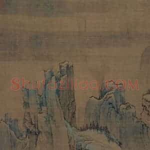 宋代 赵伯驹《江山秋色图》国画山水作品图片赏析