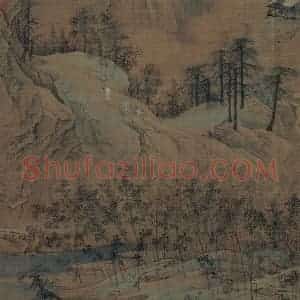 宋代 赵伯驹《江山秋色图》国画山水作品图片赏析