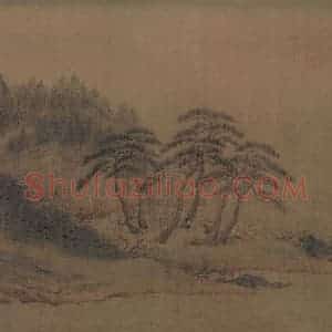 宋代 赵伯骕《万松金阙图》国画山水作品图片赏析