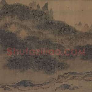 宋代 赵伯骕《万松金阙图》国画山水作品图片赏析
