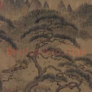宋代 赵伯骕《万松金阙图》国画山水作品图片赏析