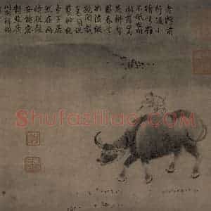 宋代 毛益《牧牛图》国画综合作品图片赏析