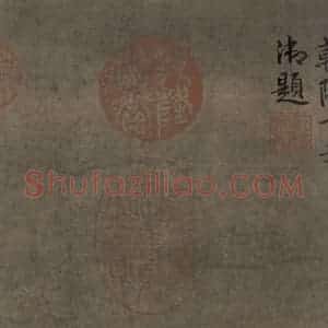 宋代 毛益《牧牛图》国画综合作品图片赏析