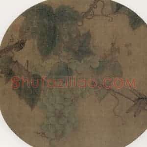 宋代 林椿《葡萄草虫图》国画花鸟作品图片赏析