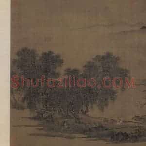 宋代 刘松年《四景山水图》国画山水作品图片赏析
