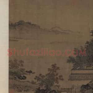 宋代 刘松年《四景山水图》国画山水作品图片赏析
