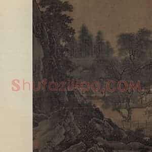 宋代 刘松年《四景山水图》国画山水作品图片赏析