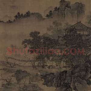 宋代 刘松年《四景山水图》国画山水作品图片赏析