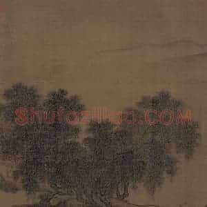 宋代 刘松年《四景山水图》国画山水作品图片赏析