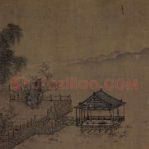 宋代 刘松年《四景山水图》国画山水作品图片赏析
