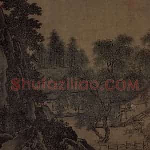 宋代 刘松年《四景山水图》国画山水作品图片赏析