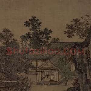 宋代 刘松年《四景山水图》国画山水作品图片赏析