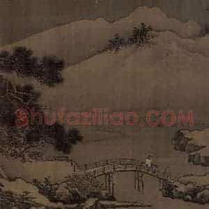 宋代 刘松年《四景山水图》国画山水作品图片赏析
