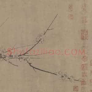 宋朝 扬无咎《四梅图》国画花鸟作品图片赏析