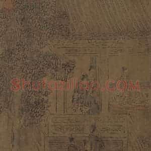 宋朝 马和之《闵予小子之什图》国画综合作品图片赏析