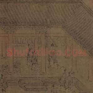 宋朝 马和之《闵予小子之什图》国画综合作品图片赏析