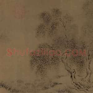 宋朝 马和之《小雅节南山之什图》国画综合作品图片赏析