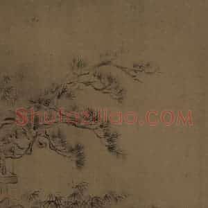 宋朝 马和之《小雅节南山之什图》国画综合作品图片赏析