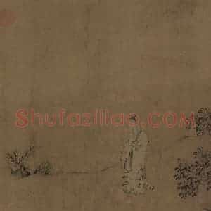 宋朝 马和之《小雅节南山之什图》国画综合作品图片赏析