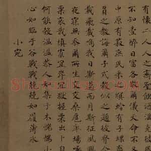 宋朝 马和之《小雅节南山之什图》国画综合作品图片赏析