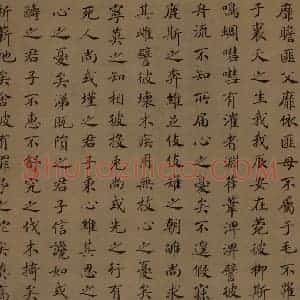 宋朝 马和之《小雅节南山之什图》国画综合作品图片赏析