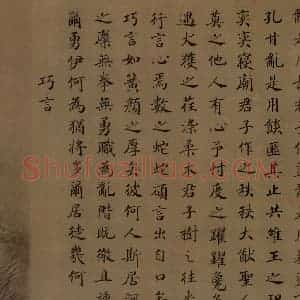 宋朝 马和之《小雅节南山之什图》国画综合作品图片赏析