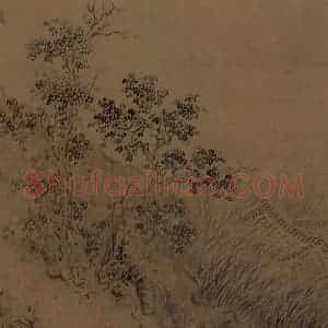 宋朝 马和之《小雅节南山之什图》国画综合作品图片赏析
