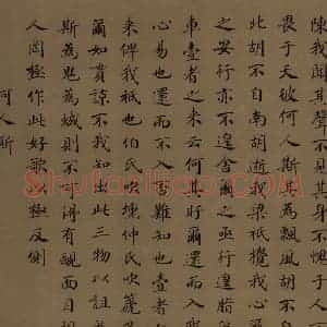 宋朝 马和之《小雅节南山之什图》国画综合作品图片赏析