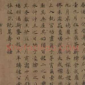 宋朝 马和之《豳风图》国画综合作品图片赏析