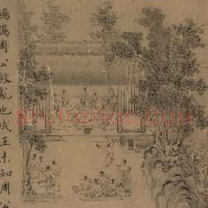 宋朝 马和之《豳风图》国画综合作品图片赏析